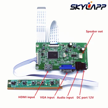Naujas Valdiklio plokštės tvarkyklių rinkinį, skirtą LP156WH3-TPS2 HDMI + VGA LCD LED LVDS EDP Valdiklio plokštės Tvarkyklę Nemokamas pristatymas