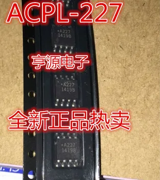 5pieces ACPL-227 A227