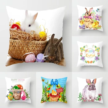 Easter Bunny Kiaušinių Modelis Pagalvės užvalkalą Sofa-lova, Miegamojo, Dekoratyviniai pagalvių užvalkalai už Kambarį Namo Apdailos Pagalvėlė Padengti TXTB1