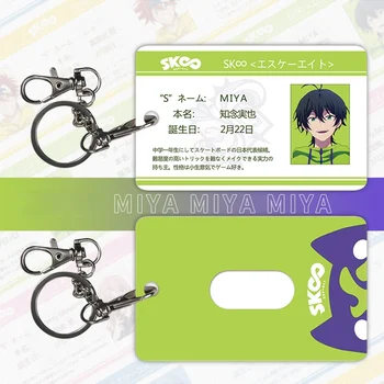 Japonų Anime Sk8 Infinity Cosplay Pasiūlymo Priedai Studento ID Autobusų Banko Kortelės Turėtojas Keychain Kortelės Atveju Pakabukas Žaislą Dovanų