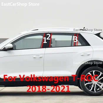 Automobilių viduriniame Stulpelyje PC Lango Apdaila Apdailos B Ramstis Anglies Pluošto Juostelės Lipduką Volkswagen VW T-ROC 2021 m. 2019 m. 2020 m. 2017 m. 2018 m.