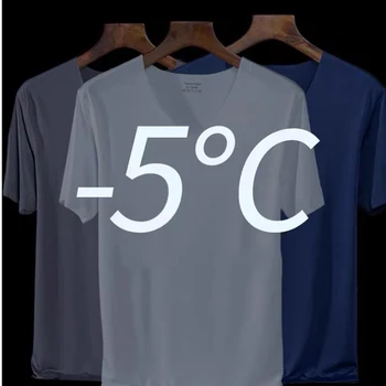 Vyriški trumparankoviai marškinėliai ledo šilko besiūlių dugno marškinėliai sporto quick dry V-neck slim atsitiktinis kvėpuojantis marškinėliai