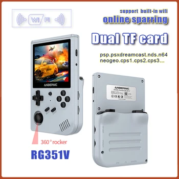 RG351V Delninis Žaidimų Konsolės Built-in 15000+ Žaidimai 3.5 Colių Klasikiniai Žaidimai RK3326 delninis žaidimų konsolės Emuliatorius Skirtas PS1, PSP NE