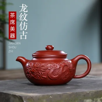 Yixing Arbatinukas,Drinkware,Zisha,Originalus Mano Dahongpao Dragon Modelis Antikvariniai Puodą,Kostiumas Žalioji Arbata,Tamsus,Kinijos Gong Fu