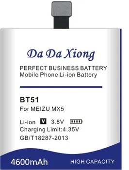 Aukštos kokybės 4600mAh BT-51 BT51 Li-ion Telefono Baterija Meizu MX5 M575M M575U Telefono baterija +Nemokamas pristatymas