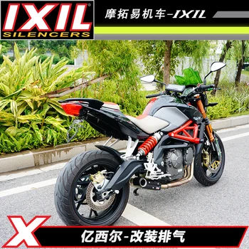 IXIL Motociklo Išmetimo Sistemos, Benelli BJ 600GS\ BN600