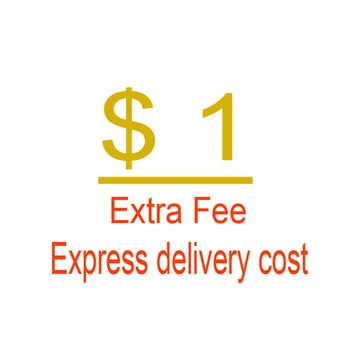 Už papildomą Mokestį Express pristatymo kaina Išsiimti reikmenys/Blokai tik US$0.1, bet Savarankiškai mokėti Krovinių