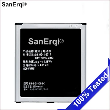 SAMSUNG, Baterija EB-BG530BBC EB-BG530CBE EB-BG531BBE 