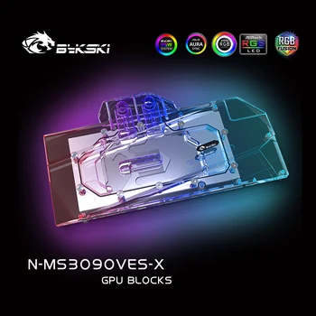 Bykski PC vandens aušinimo Radiatorių GPU aušintuvo vaizdo Grafikos plokštė Vandens Blokas MSI RTX3090 rtx 3080 VENTUS 3X N-MS3090VES-X