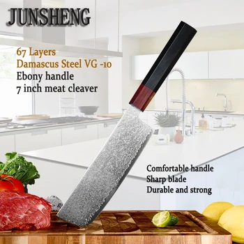Profesinės Japonijos šefo peilis su aštuonkampis ebony rankena VG10 Damasko plieno daugiafunkcinis griežinėliais virimo virtuvės peilis