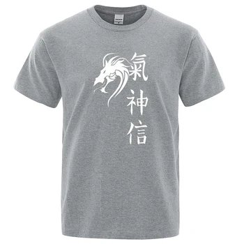 Dvasinis Dragon Balta Anime Spausdinimo T Marškinėliai Vyrams Mados Prekės ženklo t-Shirt Prarasti Vasaros Orui T Shirts, Negabaritinių Crewneck Viršūnės
