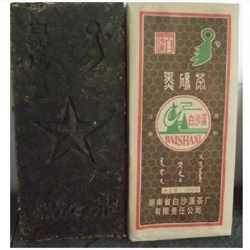 DZ-0009 Kinų Arbatos ekologiškos Arbatos Hunan Ahn juoda arbata žalia plytų arbatos, kinijos juoda arbata, Kinijos arbatos Aukštų Kalnų Arbatos sveikatos