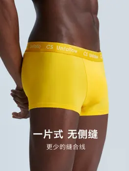 3pcs boksininkas medvilnės modalinį šortai asmenybės vidurio juosmens kelnės Xiaomi Mijia Youpin vyriški apatiniai, kelnaites