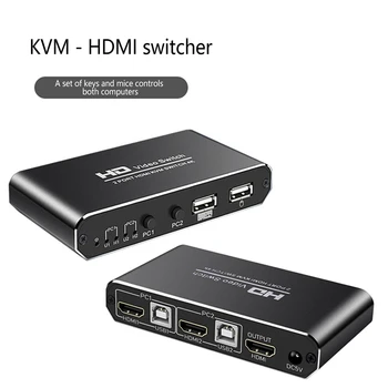 Kvm Switch, 4K@60Hz Lengva Šilumos Išsklaidymo ir Atsparus Korozijai Kvm-Hdmi 2 Port Switch Tinka Monitoriai, Nešiojamieji kompiuteriai