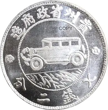 Kinija 1928 Kweichow Auto Doleris Pldted Sidabro Monetos Kopija