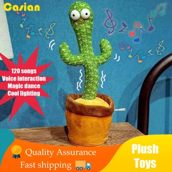 Šokių Kaktusas Garsiakalbis Ankstyvojo Ugdymo Kalbėti Žaislas su 120 daina Kawaii Mielas Minkštas Pliušinis Įrašymo Sūpynės Purtyti Šokių Elektros žaislas