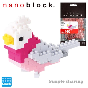 Kawada Nanoblock NBC – 140 – Galah Kakadu MicroBlock Miniatiūrų Kolekcija Puzzle (70 Gabalas), Pink [lygiagretaus importo prekių]