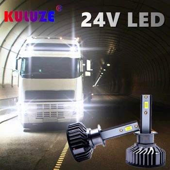 KULUZE 2vnt 24V LED Žibintų Lemputės Sunkvežimių H7 LED H1 H11 H3 Rūko žibintai H4 High Beam artimąsias 7000LM 30W 60V(MAKS.)