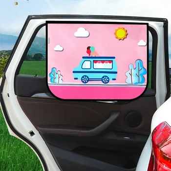 Mielas Animacinių filmų Automobilio Stilius Kūdikių Vaikams Universalus Automobilių Saulė Pavėsyje Padengti UV Apsaugoti Užuolaidos, Šoninio Lango skėtį nuo saulės Padengti
