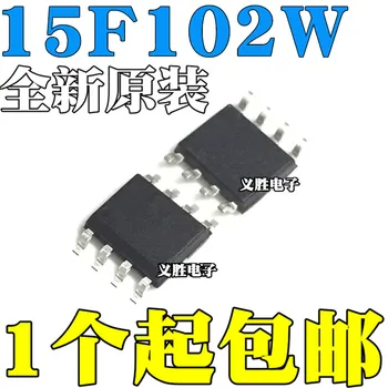 5vnt/daug visiškai naujas Originalus spotSingle-chip mikrokompiuteris STC15F102W - 35. I - SOP8 pleistras