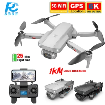 RC DRON S1 Drone su Kamera 6K GPS Profesinės HD Įrašymo 4K 5G FPV Brushless Sulankstomas tolimojo Quadcopter Dron PK L900