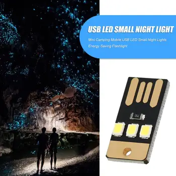 Mini USB Power LED Nakties Šviesos Energijos Taupymo Žibintuvėlis Aukštas šviesos efektyvumas Kišenėje Kortelės Lempos Kempingas Eqpment Galia