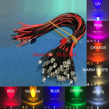 20PCS 3mm, 5mm LED 3V 6 V 12V 24V 200V 20cm iš Anksto sujungtas, Balta Raudona Žalia Mėlyna Geltona UV RGB Lempa, Šviesos Diodų, iš Anksto lituojamas