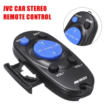Naujas RM-RK50 Už JVC Car Audio Sistema Nuotolinis Valdymas RM-RK52 RM-RK50C RM-RK50C1 RM-RK50I RM-RK50C-P KD-A625 KD-A725