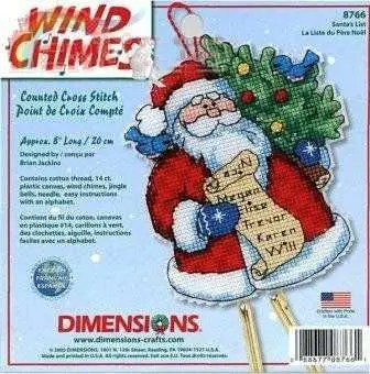 Aukščiausios Kokybės, Miela Karšto Parduoti Skaičiuojami Kryželiu Rinkinys Vėjo Varpelių Santa Kalėdų Eglutės Ornamentu Dim 08766