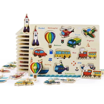 Žaislai Montessori medinė Dėlionė/Vertus Patraukti Valdybos Nustatyti Švietimo Medinių Žaislų, Animacinių filmų Transporto priemonės/ Jūrų Gyvūnų Įspūdį Vaikų Dovanų