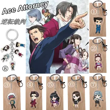 Gyakuten Saiban Keychain Ace Attorney Key Chain 