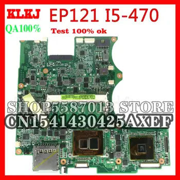 KLKJ EP121 Mainboard ASUS EP121 B121 Nešiojamas Plokštė Beveik Nauja Ep121 I5 CPU REV 1.4 G Bandymo Originalus Darbas - 