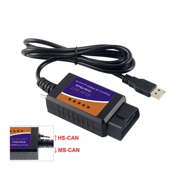 ELM327 USB 1.5 OBD2 automobilių variklių gedimų detektorius jungiklis ELM327 USB OBDII OBD2 Con Interruptor PIC18f25K80 - 
