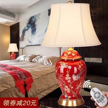 TUDA 40x67cm Naujas Kinų Klasikinio Stiliaus Raudonos spalvos, Gėlių, Paukščių Keramikos Stalo Lempa Gyvenimo Kambario, Miegamasis Naktiniai staleliai, Lempa Vestuvių Kambarys - 