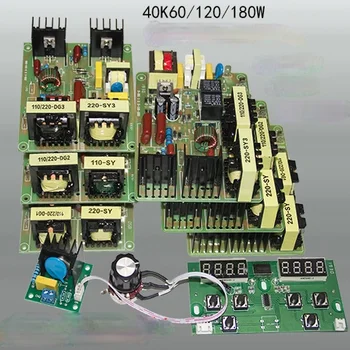 Ultragarsinis Valymo Mašinos Ratai Valdybos PCB plokštės Valymo Mašinos techninės Priežiūros Mainboard Rele Ekranas - 