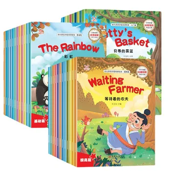 12 Tomų/Nustato Vaikų anglų kalbos Skaitymo Knygelių, Skirtų ikimokyklinio Ugdymo Ir švietimo anglų Paveikslėlį Knyga - 