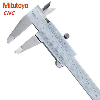 Mitutoyo CNC Vernier Suportas 0-150 0-200 0-300 0.02 Tikslumo Mikrometro Matavimo Nerūdijančio Plieno Įrankiai Mitutoyo Priemonės Indikatorius - 