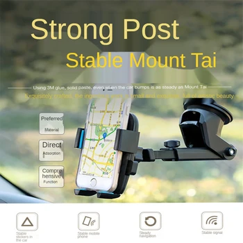 Automobilinis telefono laikiklis prietaisų skydelyje siurbtukas mount telefono laikiklis GPS navigacija, laikiklis, automobilių aksesuarai, interjero laikiklis - 