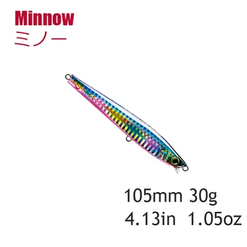 Karšto Žvejybos lures105mm 30g 13 spalvų Sinking Minnow suvilioti Aukštos Kokybės Bionic žvejybos masalas long-range mino prasideda jūros žvejybos netikrą suvilioti - 