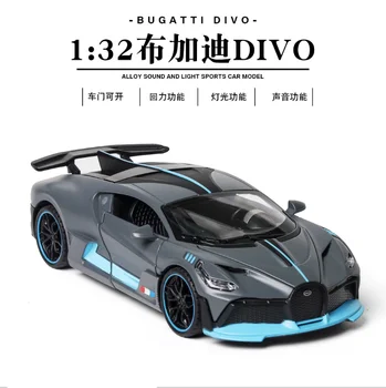 1: 32 modeliavimas Bugatti Divo lydinio automobilių sporto prabangių automobilių modeliu, vaikų žaislai, gimtadienio, Kalėdų, Naujųjų Metų dovana - 