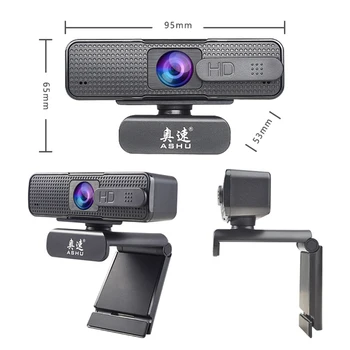 ASHU webcam HD 1920x1080P Vaizdo Web kamera su Dviguba Triukšmo Mažinimo Mikrofonas, automatinio Fokusavimo Funkcija, Web Cam for pc - 