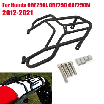Honda CRF250L CRF 250 CRF250 L RALIO CRF250M 2012-2021 Motociklo Galinio krosneles Sėdynės Bagažo Lentynos Su Rankena Rankena - 