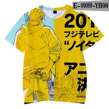 BANANŲ ŽUVŲ marškinėliai Atsitiktinis Vasaros Anime Harajuku Viršūnes Vaikų Marškinėlius Kvėpuojantis Tee Vyrams, Moterims, T marškiniai BANANŲ ŽUVŲ 3D Spausdinti - 