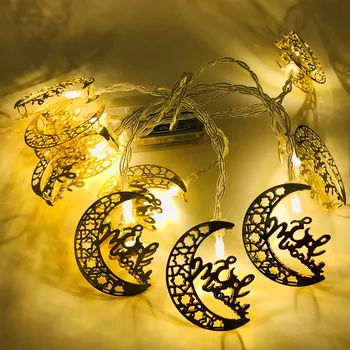 1,5 m 10Led Eid Mubarakas Moon Star Palace String Islamo Musulmonų Šventė Šalies Namų Puošybai Ramadanas Kareem Led Šviesos Ornamentu - 