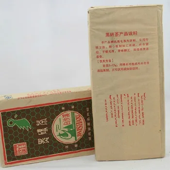 DZ-0009 Kinų Arbatos ekologiškos Arbatos Hunan Ahn juoda arbata žalia plytų arbatos, kinijos juoda arbata, Kinijos arbatos Aukštų Kalnų Arbatos sveikatos - 