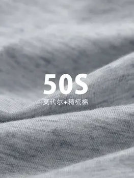 3pcs boksininkas medvilnės modalinį šortai asmenybės vidurio juosmens kelnės Xiaomi Mijia Youpin vyriški apatiniai, kelnaites - 