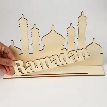 Mediniai Eid Mubarakas Ramadano pradžią Šalis Ornamentu Dekoro Musulmonų Islamo Dovanų Stalo 