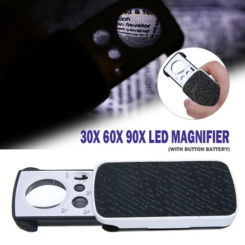 30/60/90X LED Šviesos didinamasis stiklas, Monetos, Papuošalai Akių Loupe didinamasis stiklas Laikrodžių Taisymo Įrankis Deimantų Papuošalai Linijos Remonto Magnifiers - 