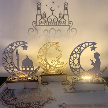 EID Mubarakas Medinis Pakabukas Ramadanas Dekoracija namuose Islamo Musulmonų Šalis Dekoro Eid Al Adha Ramadanas Eid Ramadanas Kareem - 