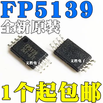 5vnt/daug visiškai naujas Originalus FP5139 FP5139BWR - LF pleistras TSSOP8 mobiliojo power step-up IC mikroschemoje - 